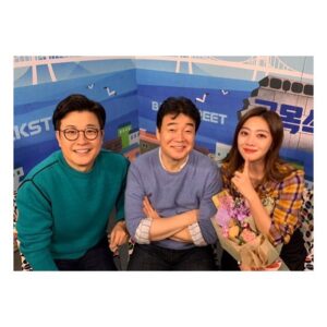Jo Bo-ah Instagram - 사랑합니다 골목식당 가족들 
그동안 제게 주신 너무 많은 선물들.. 보석같은 추억들.. 평생 가슴속에 간직하고, 
아름다운 사람이 되어, 좋은 배우가 되어 보답하겠습니다. 
이젠 시청자분들과 함께 티비앞에서 응원할게요..!
앞으로도 쭉 지금처럼 많은분들께 도움과 희망을 안겨주세요! 
#백종원의골목식당 화이팅..♥️