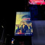 João Luiz Pedrosa Instagram - NYC / 2024 • PREMIÈRE LIFT: Roubo nas Alturas @netflixbrasil