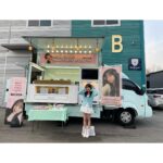 Jo Soo-min Instagram - 나의 오랜 힐링 지구어🌍😎🧚🏻‍♀️짱짱 감사합니댜👍덕분에 힘났어요오오🌼