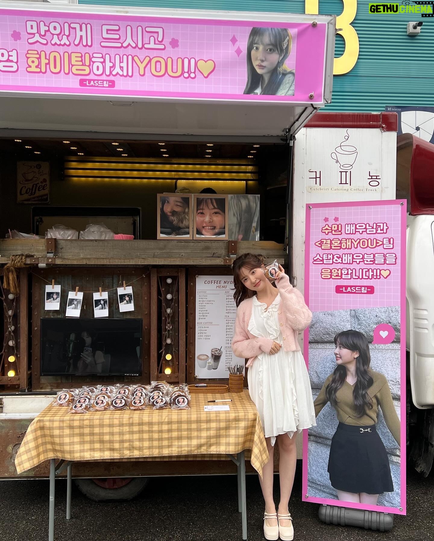Jo Soo-min Instagram - μ§±μ§±ππλΌμ€ κ³ λ§μ€μπΌλ¨μ 촬μλ νμ΄ν
ν΄λ³Όκ²μ©πͺπ€