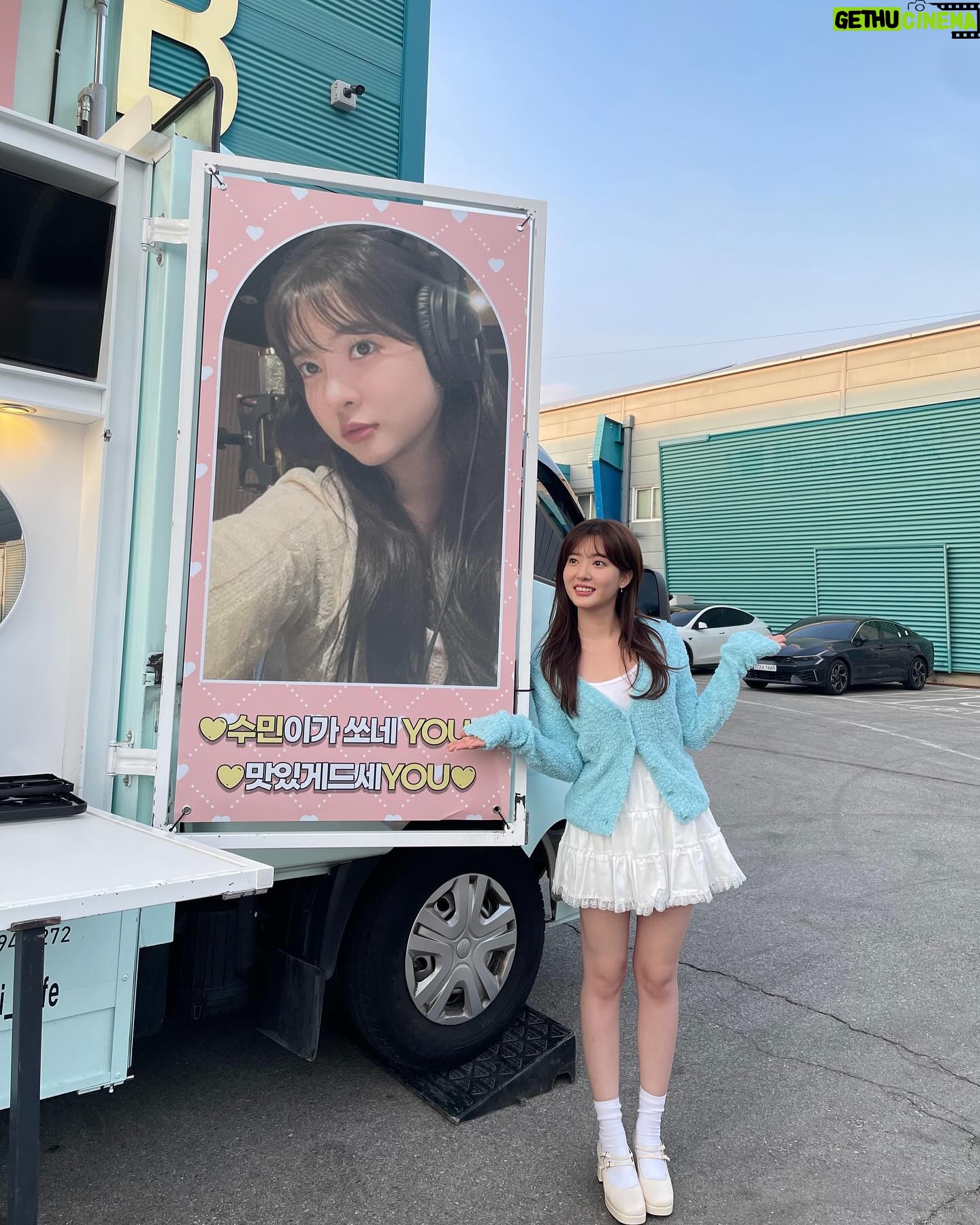 Jo Soo-min Instagram - 나의 오랜 힐링 지구어🌍😎🧚🏻♀️짱짱 감사합니댜👍덕분에 힘났어요오오🌼