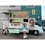 Jo Soo-min Instagram - 나의 오랜 힐링 지구어🌍😎🧚🏻‍♀️짱짱 감사합니댜👍덕분에 힘났어요오오🌼