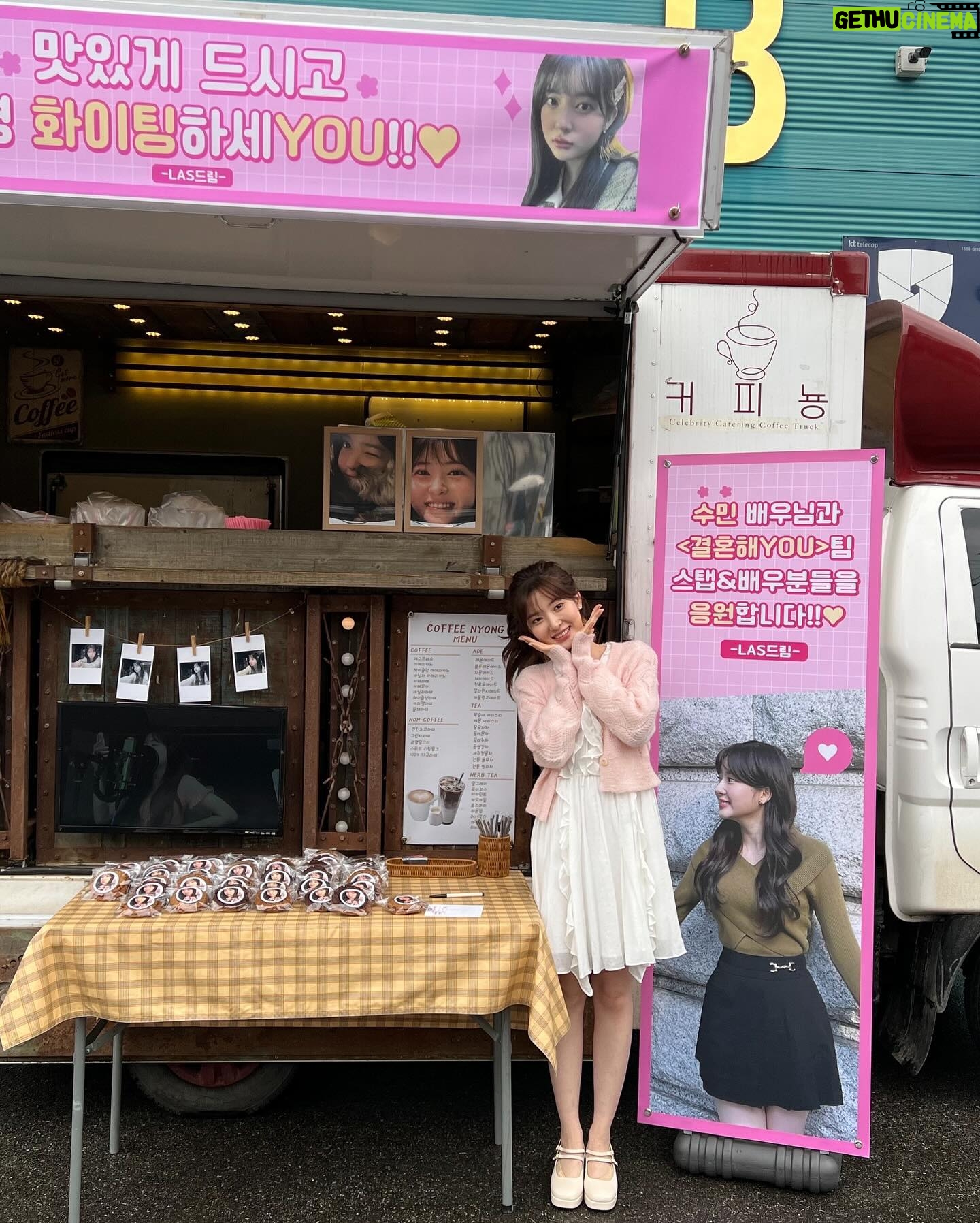 Jo Soo-min Instagram - μ§±μ§±ππλΌμ€ κ³ λ§μ€μπΌλ¨μ 촬μλ νμ΄ν
ν΄λ³Όκ²μ©πͺπ€