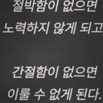 Johyun Instagram - 🎬☄️🛸🎥 with D.W매니저님