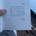 JooE Instagram - 다지난 여름 놀이 🕊️ 8월도 안녕히