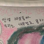 JooE Instagram - 안녕 바보들 🌟행복하세요🙃💕💫