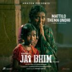 Josh Hutcherson Instagram - The final audio track from #JaiBhim is out now! Link in stories Watch #jaibhimonprime @primevideoin @actorsuriya @jyotika @rajsekarpandian @2d_entertainment @tjgnanavel @srkathir @rseanroldan @philoedit @manikabali87 @subatra_robertofficial @sonymusic_south
