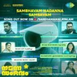 Josh Hutcherson Instagram - The Dynamic #NadannaSambavam Promo Song is Out Now! 🤩 🔗Link in story 🎵 #AnkitMenon 🎤✍🏻 #shabare_esh @vishnunarayn @anup_kannan_ @renu.a @jojojose.fc @bijumenonofficial @surajvenjaramoodu @lijomol @shruti.ramachandran @johnyantonyofficial @lalualexactor @rajeshgopinadhan @maneshmadhavan @saijusreedharan @Anupkannanstories