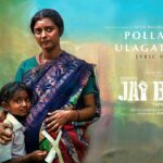 Josh Hutcherson Instagram - Unveiling the lyric video of #PolladhaUlagathiley from #JaiBhim. Watch #jaibhimonprime Music: @rseanroldan Lyrics: @yughabharathi Link in stories @tjgnanavel @actorsuriya @jyotika @2d_entertainment @rajsekarpandian @srkathir @manikabali87