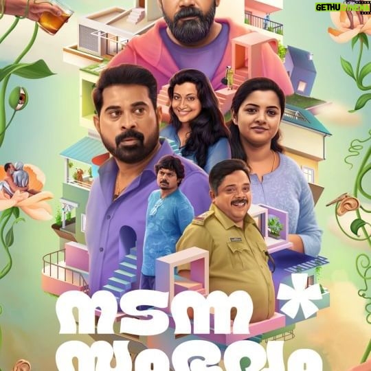 Josh Hutcherson Instagram - Attention, everyone!!! From Anup Kannan Stories, presenting to you a sparkling combo of Biju Menon & Suraj Venjaramoodu. #NADANNASAMBHAVAM #Title #Motionposter Directed by : Vishnu Narayan Produced by : Anup Kannan Renu A Written by : Rajesh Gopinadhan @vishnunarayn @anup_kannan_ @renu.a @bijumenonofficial @surajvenjaramoodu @lijomol @shruti.ramachandran @sudhy_kopa @johnyantonyofficial @lalualexactor @anagha_ashok @rajeshgopinadhan @maneshmadhavan @menonankit @saijusreedharan @johnntoby @lalindulal @sunilgeorge @sreejith.guruvayur007 @sreejith.cv.3 @vipinnair_v @pc.stunts.prabu_ @stuntsudesh @rahulmsathyan @seerowunni @sunithsomasekharan @shabeermalavattath @dr_aathiraharikumar @noushadalii @sreejithnair33 @shajimaraad @anjuabrahamofficial @manjj_moh @swapnapillai_ @chithraprasad2 @sanju_somnath @anju_maryts @deepu_g_panicker @sanjunedumkunnen @vijaypjacob @jose_shonaadhri @Anupkannanstories #ANUPKANNANSTORIES#AVISHNUNARAYANFILM #NADANNASAMBHAVAMMOVIE #FIRSTLOOK #motionposter
