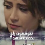 Jouman Kathem Instagram - تتوقعون راح يخطب شهد؟ وهل شهد راح تكدر تتخطى أصيل ؟ مسلسل #المتمرد …. مع النجمة @joumankathem إشراف عام : @awsalsharqi منتج منفذ : @awsstudiosofficial #awstudios #رمضان_يجمعنا #shahid #mbc #tv #mbciraq