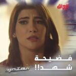 Jouman Kathem Instagram - ١- شهد ... بنت بسيطه حبت شخص ودتريد تسوي المستحيل حتى يكونون سوة ونظلمت بـ الي ديصير وياهه 🤔 او ٢- شهد .. بنت انانيه تفكر بمصلحتها وبس وميهمها اي شي بس تحقق الي تريده على حساب الشخص الي يحبها 🧐 تساؤلات هوايه واحداث هوايه .. نسمع ارائكم ونشوف مصير هاي البنت وقصتها انتظر منكم رايكم شتتوقعون خلونا نتابع سوه على منصه @shahid.vod وقناة @mbciraqtv احداث مهمه بقصة #المتمرد المتمرد ... 🔥🔥🔥 . #المتمرد #mbc_العراق #شاهد #جمان_كاظم #العراق #شهد #اصيل #علي_ليو #جمان