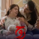 Jouman Kathem Instagram - نورة شخصية غامضه .. تحجي على روح بس تعاملها بـ حب و حنية … شتتوقعون ظامتلكم نورة قصة؟؟ تابعوها بـ مسلسل روح حتى تعرفون قصه نورا 🫣🔥 انتظركم كل يوم على قناة @sharqiyatv و منصة @1001.stream بـ قصة و احداث قوية و مشوقة 🧨🥰 ــــــــــــــــ Production house : @sharqiyatv o Produced by : @1001.stream @1001.stream @sharqiyatv @framevision.pro @Abdullah_alatrakche @hydersamir @awsallami1 @dhafrrr @mustafa_alsagheer @saba.ebrahem @murtadha_hnais @muhamad.khamas @hassanhusny550 @ayad_altaie1 @nosha_ghazei @layla.altai