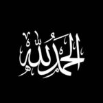 Jouman Kathem Instagram -