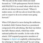Joy Reid Instagram - AIPAC, a pro-Republican, conservative political PAC, is actively spending in Democratic primaries, targeting progressives for replacement with conservative Democrats. They’ve succeeded in Oregon. And they’re not explicitly running the campaigns on the Israel-Gaza issue. Other targets on the list include @coribush @aoc @repbowman @ayannapressley @summerleeforpa among others. From @politico: This cycle, they are going even bigger. AIPAC is expected to spend $100 million across its political entities in 2024, taking aim at candidates they deem insufficiently supportive of Israel, according to three people with direct knowledge of the figure, who were granted anonymity to discuss private meetings. The strategy has taken on new urgency this election season from donors animated by the Israel-Hamas war. AIPAC’s biggest targets are members of the so-called Squad of progressive House Democrats who have been openly pressuring the administration to call for a cease-fire. But AIPAC’s ambitions are broader. United Democracy Project, the group’s super PAC, is monitoring 15 to 20 House races and polling in many of those districts, according to a person directly familiar with UDP’s strategy and granted anonymity to discuss the approach. . Repost from @democracynow — Two progressive Democrats lost their primary races in Oregon Tuesday after they were vastly outspent by more right-leaning candidates. Susheela Jayapal, the older sister of Congressional Progressive Caucus Chair Pramila Jayapal, lost to Maxine Dexter, who received around 30 times more money than Jayapal, including over $2 million from the pro-Israel, AIPAC-affiliated 314 Action Fund. Susheela Jayapal called for urgent campaign finance reform after the vote. Elsewhere in Oregon, progressive candidate Jamie McLeod-Skinner was defeated by Janelle Bynum, who received nearly half a million dollars from 314 Action Fund. Story slides from @politico