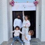 Jude Demorest Instagram - one week of Jubilee 🪩💘🪽🥰💒