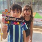 Julia Paredes Instagram – Back to school party! Histoire de fêter la rentrée et se retrouver les amis qu’on a pas eu l’occasion de voir pendant les vacances . La rentrée pour nous commence mardi , bonne rentrée si c’est pour demain et bonnes vacances aux parents 😅
#backtoschool#friends#party#fun