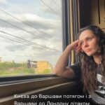 Julia Sanina Instagram - BAFTA Awards diary Part 1