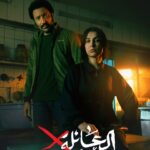Jumana Karim Instagram – انتظرونا في رمضان
على قناة الشرقيه
#العائله_أكس