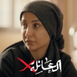 Jumana Karim Instagram – لتخاف بمحرم ماكو فقير يضل جوعان !
#العائلةx