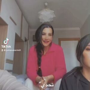 Jumana Karim Instagram - 