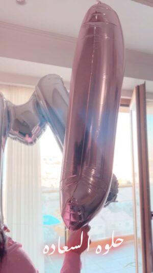 Jumana Karim Instagram - صباح الحب