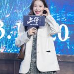 Jun Hyo-seong Instagram - 이제야올리는 #노량 시사회 🎬 한국인이라면... 벅차오를 수 밖에 없는 진한 여운의 영화 🇰🇷 그건 그렇고, 감기 걸리지마세요 .. 아파요💊😵