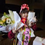 Jung Eun-ji Instagram - 이미진 안녕! 잘살아라! #낮과밤이다른그녀#이미진
