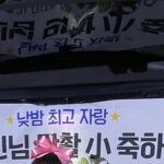 Jung Eun-ji Instagram - 이미진 안녕! 잘살아라! #낮과밤이다른그녀#이미진