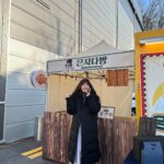 Jung Eun-ji Instagram - 고마워🐼🖤🤍