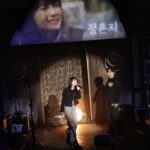 Jung Eun-ji Instagram - 선배님과 함께 무대에서 노래 할 수 있어서 정말 영광이었습니다🥲☀️ 초대해주셔서 감사합니다 언젠가 저도 이렇게 숲 속 음악회를 할 수 있는 날 까지 열심히 노래 하겠습니다🌱