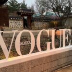 Jung Lea Instagram - Thank you for having me OPENING PARTY✨ #보그리더 #2024우먼나우 #VogueLeaders #2024WomanNow
