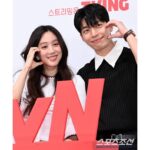 Jung Ryeo-won Instagram - . tvn 졸업 5/11일 9:20pm 많이 사랑해주세요. 오늘 멋진 사진들 너무 감사합니다❤️