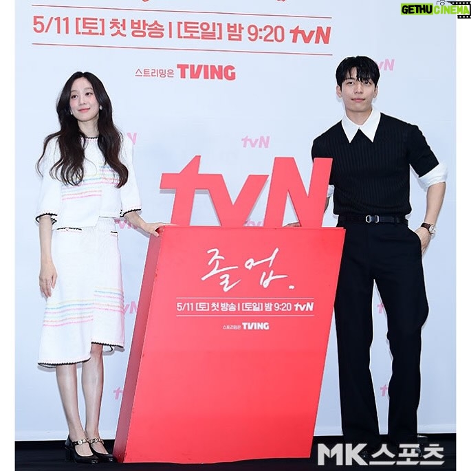 Jung Ryeo-won Instagram - . tvn 졸업 5/11일 9:20pm 많이 사랑해주세요. 오늘 멋진 사진들 너무 감사합니다❤️
