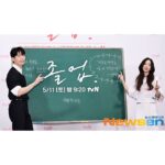 Jung Ryeo-won Instagram - . tvn 졸업 5/11일 9:20pm 많이 사랑해주세요. 오늘 멋진 사진들 너무 감사합니다❤️