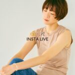 Juri Ueno Instagram – @beigecomma 
@tuikauri_official 
@_juri_art_ st

シルクフライスのTシャツもあります🌴
ライム色は、
オーガニックスビンコットンTシャツも🍋☀️

オンワードのオンラインショップで、チェックしてみて下さいね❣️

insta live 2/15.20:00- 👋🍃
makeup @seeeke0810 

 photos 
 makeup  @sadaito 
hairstylist @shotaro.ao