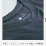 Juri Ueno Instagram – @beigecomma 
@tuikauri_official 
@_juri_art_ st

シルクフライスのTシャツもあります🌴
ライム色は、
オーガニックスビンコットンTシャツも🍋☀️

オンワードのオンラインショップで、チェックしてみて下さいね❣️

insta live 2/15.20:00- 👋🍃
makeup @seeeke0810 

 photos 
 makeup  @sadaito 
hairstylist @shotaro.ao