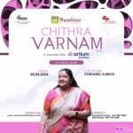 K. S. Chithra Instagram - Exciting news for music lovers in Chicago, Illinois! Get ready for an unforgettable evening at the Chithra Varnam music show featuring the legendary K.S. Chithra and the talented Sharreth. Join us on April 28th, 2024, for a mesmerizing performance that will leave you spellbound. Book your tickets now for an unforgettable musical experience! . . . . #ChithraVarnam #MusicShow #Chicago#K.S.Chithra #Sharreth#chithra#music#malayalammovies#mlayalammusic#songsmashups#songsmalayalam
