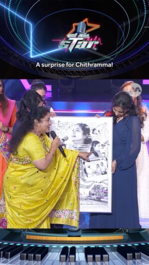 K. S. Chithra Instagram - Our 12 contestants came together to gift Chithramma 12 roses and a beautifully painted canvas for her birthday. 🥹🎈Let’s hear from her on the significance behind each image! ✨🎨

Brace yourself for a melodic journey like never before in #YaarAnthaStar2024 now on mewatch 🎶. go.mediacorp.sg/YaarAnthaStar2024_EP8

#mediacorpYaarAnthaStar2024