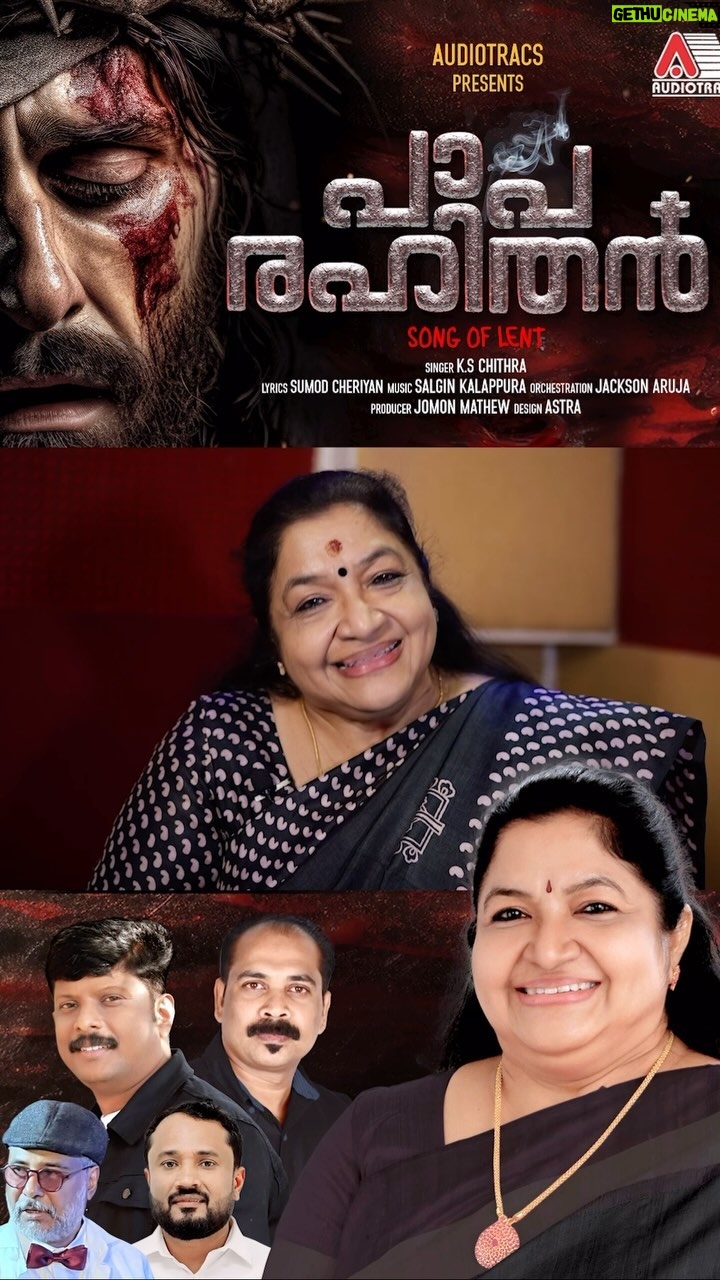 K. S. Chithra Instagram - #PapaRahithan #SumodChriyan #SalginKalappura #JacksonAruja #JomonMathew #KSChithra