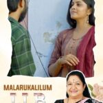 K. S. Chithra Instagram – Lost in the timeless allure of @kschithra melodious voice #Malarukalilum eternity 💞🎶 composed by @bijibal
Streaming now on @trendmusicsouth 🎧

@Ilbmovie_official @randathani_films
@Sidhiqueams @mujeebrandathaniofficial
@faisal_ali_dop @athul_filmeditor @sudheesh_gandhi @Sreenathbhasi
@nadira_mehrin_official @nair.vishak @aswat_lal @chaithra.praveen
@kailasmenon2000 @karthika_suresh_ @iamnareshiyer @vaishnavgirish
@manumanjith_s @manudavinci @kavithabaiju @anoopmenonstoryz
@chris_michael.in @sudheesh_actor
@seemagnairactressofficial @pradeepvbalan @manoj_k.u @sinumolsidhiqu

#Malayalam  #mollywood  #malayalmsong #Malarukalilum #nostalgia #newreleases #LLB
