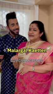K. S. Chithra Instagram - wait for the end 🥹 sang this precious song with this precious legend @kschithra ma during our Payoji shoot! so grateful for these moments. thank you @arrahman sir for this blessing of a song ❤️ ALSO WHY DOES MY HAIR LOOK LIKE THIS 😤 #malargalkaetten #malargalketten #okkanmani #arrahman #rahman #kschithra #kschitra #abbyv #carnatic #classical #indianclassical @dqsalmaan #maniratnam