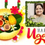 K. S. Chithra Instagram – May this Ugadi mark the beginning of new successes and achievements in your life. …
Let’s celebrate the beauty of tradition and the joy of togetherness this Ugadi. …
May this Ugadi bring you joy, prosperity, and success in all your endeavors. …
May the flavors of Ugadi fill your life with sweetness and happiness.