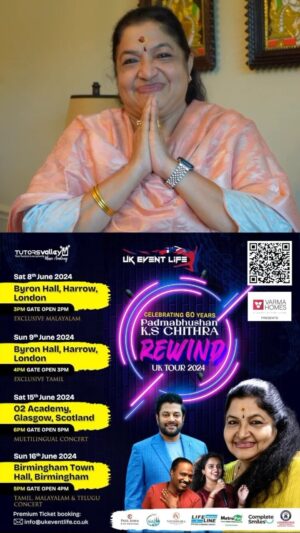 K. S. Chithra Instagram - Are you ready to be mesmerized by the one and only Padma Bhushan Dr. KS Chithra 🎤