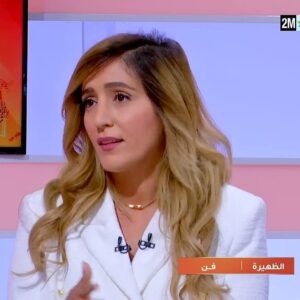 Kalila Bounaylat Instagram - شكرا للقناة التانية على الاستضافة الكريمة في برنامج ضيف الأحد ⁦ ❤️⁩
شكرا للصحفيتين القديرتين نادية الأيوبي و زهرة ايت ايحيل
@2mtv
@layoubi.nadia