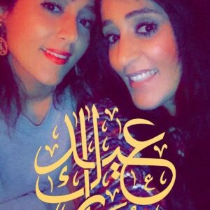 Kalila Bounaylat Instagram - عيد مبارك سعيد حبايبي وكل عام وانتم بالف خير وصحة وسلامة يا رب ❤
دمنة لحبيبة لعيد بلا بيك ناقص 😔