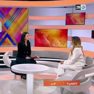 Kalila Bounaylat Instagram - شكرا للقناة التانية على الاستضافة الكريمة في برنامج ضيف الأحد ⁦ ❤️⁩
شكرا للصحفيتين القديرتين نادية الأيوبي و زهرة ايت ايحيل
@2mtv
@layoubi.nadia