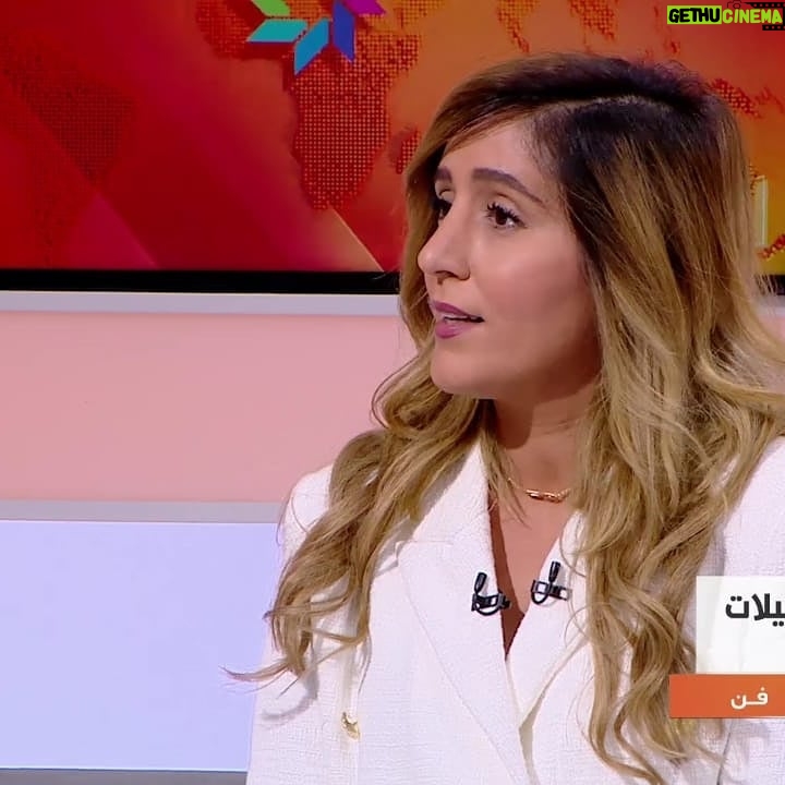 Kalila Bounaylat - 21K Likes - شكرا للقناة التانية على الاستضافة الكريمة في برنامج ضيف الأحد ❤️
شكرا للصحفيتين القديرتين نادية الأيوبي و زهرة ايت ايحيل
@2mtv
@layoubi.nadia