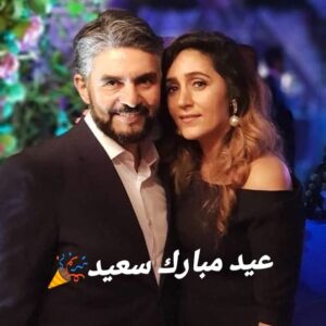 Kalila Bounaylat Instagram - كنتمناو ليكم عيد مبارك سعيد، تقبل الله صيامكم وقيامكم وصالح أعمالكم