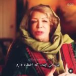 Kamand Amirsoleimani Instagram - تا به حال به خوشبختیاتون فکر کردین؟ این سوال رو پیش خودتون جواب بدین توی دلتون. اونجا تنها جاییه که با خودتون صادق و رو راست هستین. خوشبختی من سلامتی و خانواده و دوستان خوبه. خوشبختی شما چیه؟!
